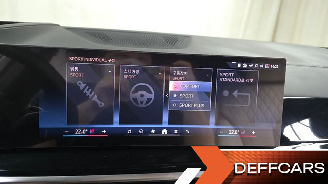 BMW X5 xDrive 40d M Sport Online Exclusive Editon купить на сайте DeffCars