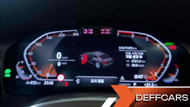 BMW 4-SERIES 420i M Sport Coupe купить на сайте DeffCars