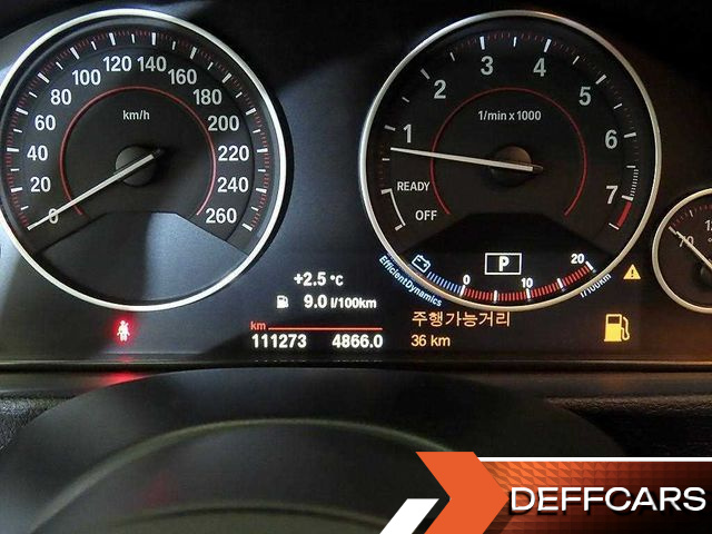 BMW 3-SERIES 320i купить на сайте DeffCars