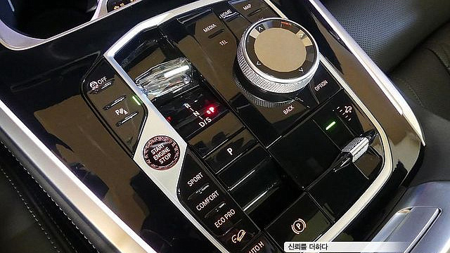 BMW X7 xDrive 40d M Sport 6STR купить на сайте DeffCars