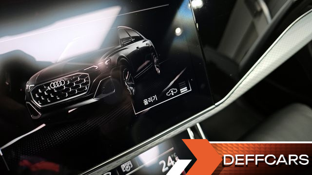 Audi Q8 50 TDI Quattro Premium купить на сайте DeffCars
