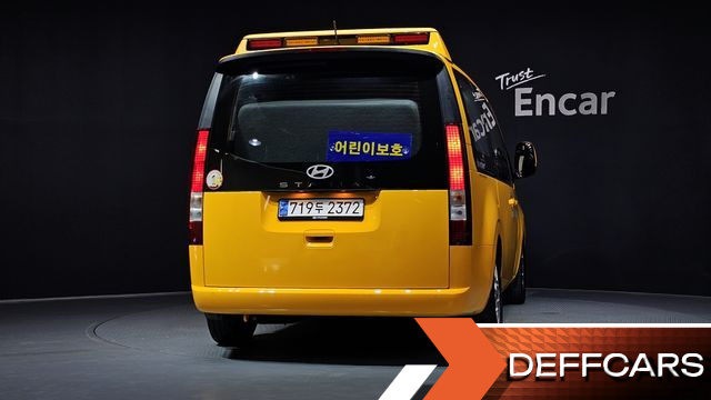 Hyundai STARIA L3.5  Kinder Safety Car 15-Seater купить на сайте DeffCars