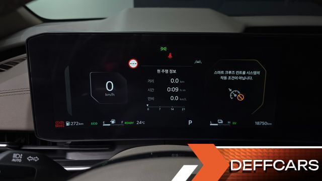 Kia CARNIVAL HEV 4-Seater Hi Limousine Signature купить на сайте DeffCars