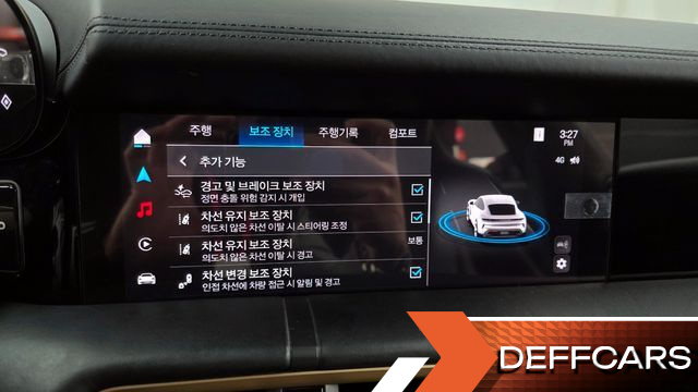 Porsche TAYCAN Base купить на сайте DeffCars