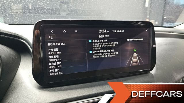 Hyundai SANTAFE Gasoline 2.5T 2WD Prestige купить на сайте DeffCars