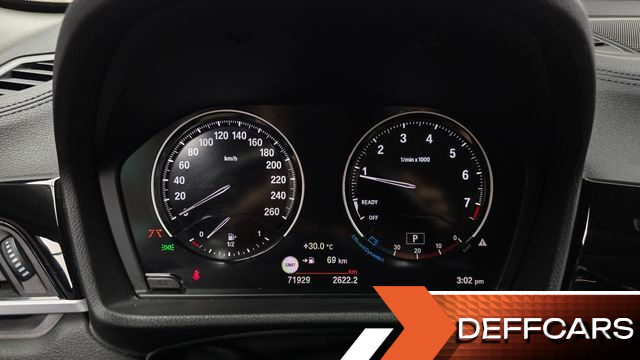 BMW X1 xDrive 20i xLine купить на сайте DeffCars