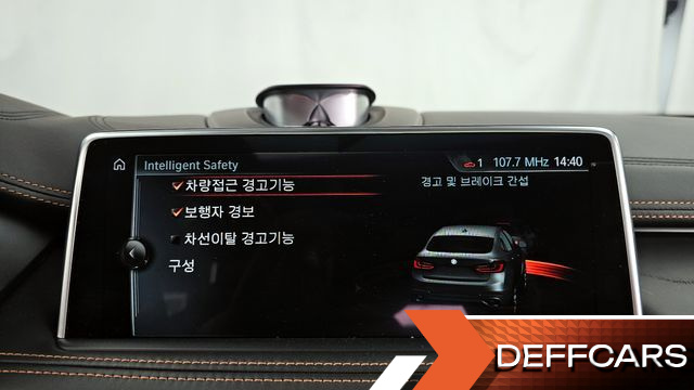 BMW X6M 4.4 купить на сайте DeffCars