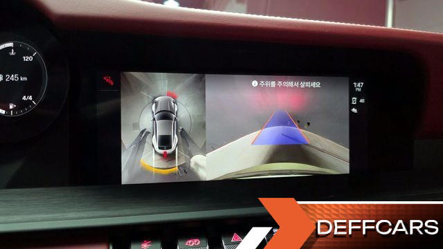 Porsche 911 Carrera GTS купить на сайте DeffCars