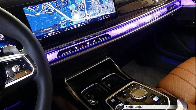 BMW 7-SERIES 740i xDrive M Sport купить на сайте DeffCars