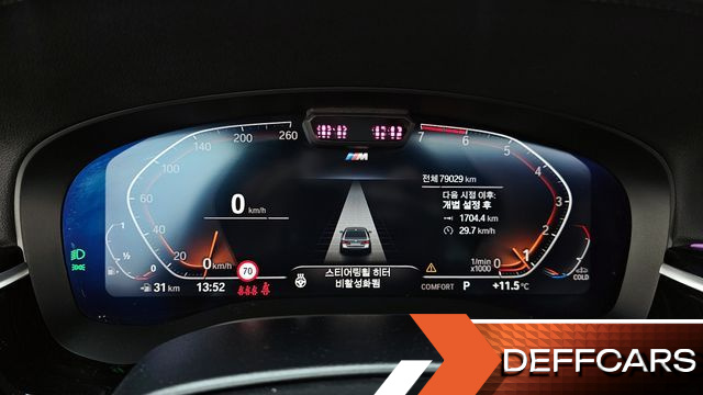 BMW 5-SERIES 530i xDrive M Sport Package купить на сайте DeffCars
