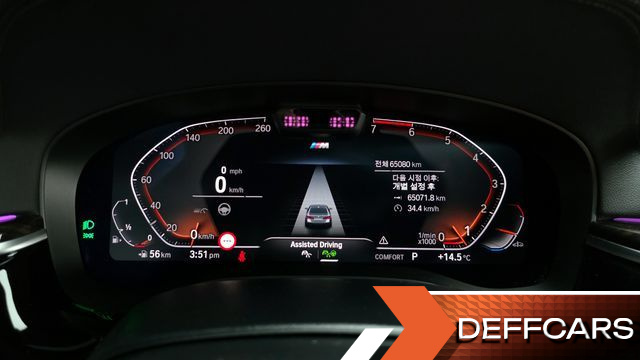 BMW 5-SERIES 520i M Sport купить на сайте DeffCars