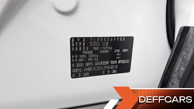 Renault-KoreaSamsung QM6 2.0 GDe SE 2WD купить на сайте DeffCars