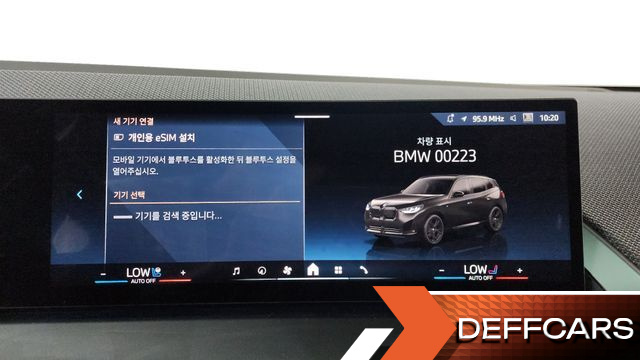 BMW X3 xDrive 20 M Sport Pro купить на сайте DeffCars