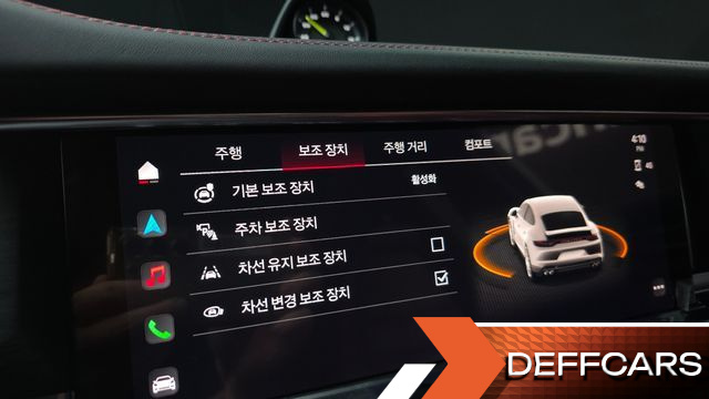 Porsche PANAMERA 2.9 AWD E-Hybrid Platinum Edition купить на сайте DeffCars