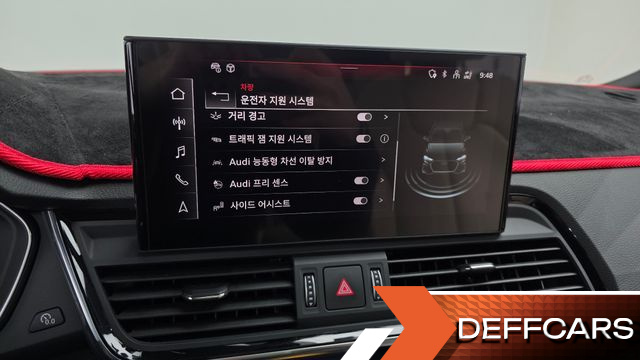Audi Q5 45 TFSI Quattro Premium купить на сайте DeffCars