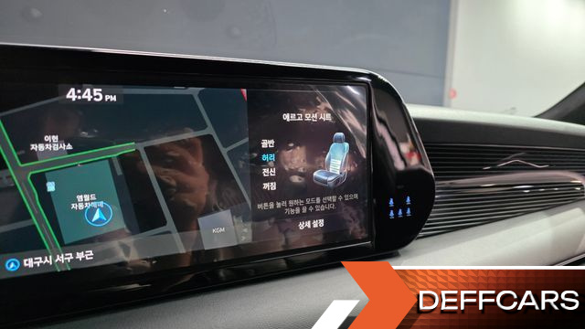 Hyundai PALISADE Diesel 2.2 2WD Calligraphy купить на сайте DeffCars