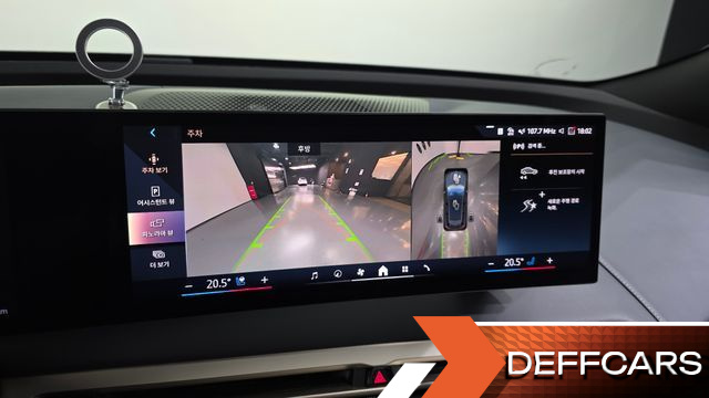 BMW IX xDrive50 Sports Plus купить на сайте DeffCars