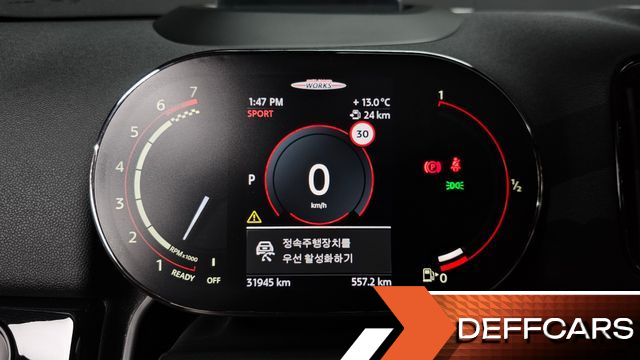 Mini COUNTRYMAN JCW Launch Pack 2nd Gen купить на сайте DeffCars