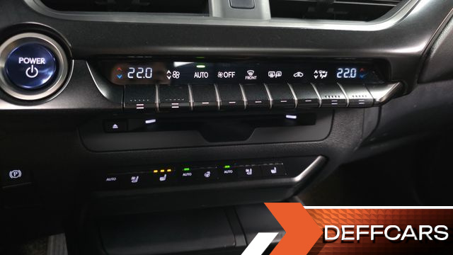 Lexus UX 2.0 2WD купить на сайте DeffCars