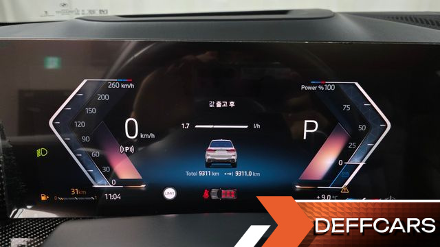 BMW X7 xDrive 40i M Sport 6STR купить на сайте DeffCars