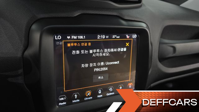 Jeep RENEGADE 2.0 Diesel Limited AWD купить на сайте DeffCars