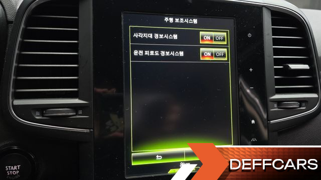 Renault-KoreaSamsung QM6 2.0 LPe RE Signature 2WD купить на сайте DeffCars