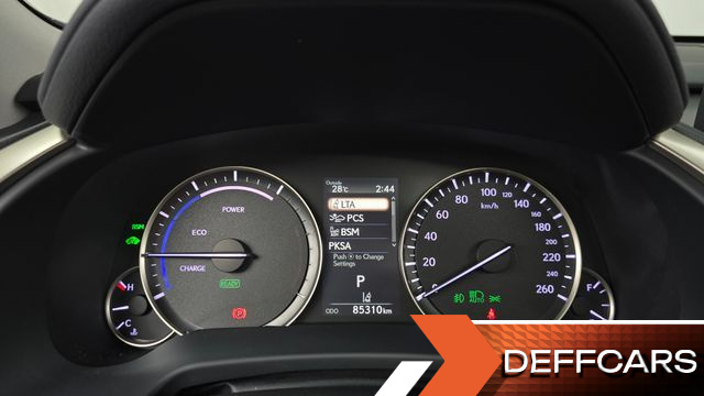 Lexus RX Executive купить на сайте DeffCars
