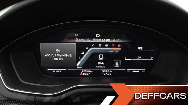 Audi S5 3.0 TFSI Quattro купить на сайте DeffCars