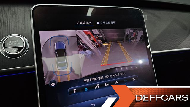 Mercedes S-CLASS S450 d 4MATIC купить на сайте DeffCars