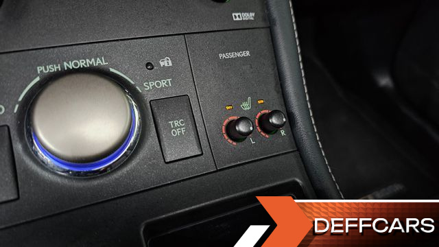 Lexus CT200H 1.8 Supreme ZWA10 купить на сайте DeffCars
