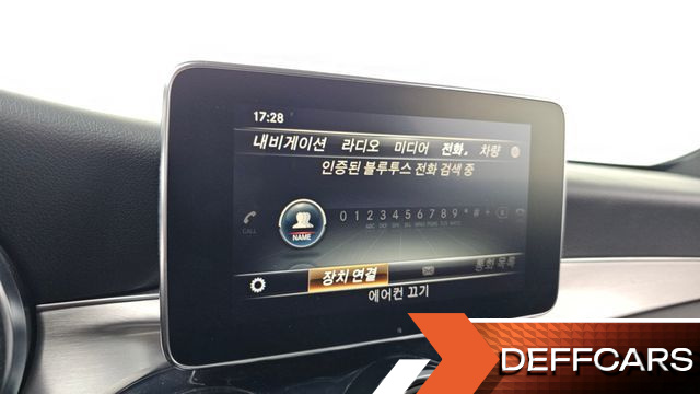 Mercedes C-CLASS C220 d Coupe купить на сайте DeffCars