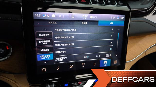 Jeep CHEROKEE L 3.6 Summit Reserve купить на сайте DeffCars