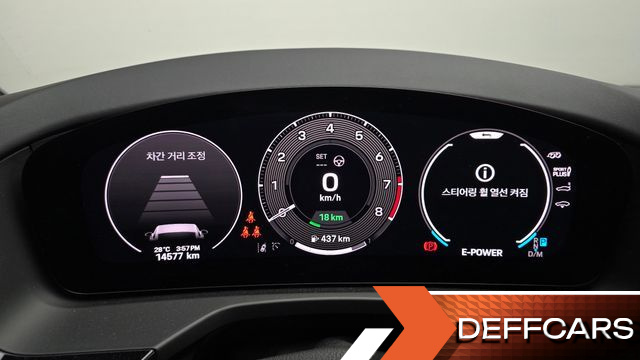 Porsche PANAMERA 4.0 Turbo E-Hybrid купить на сайте DeffCars