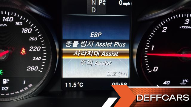 Mercedes C-CLASS C220 d Avantgarde купить на сайте DeffCars
