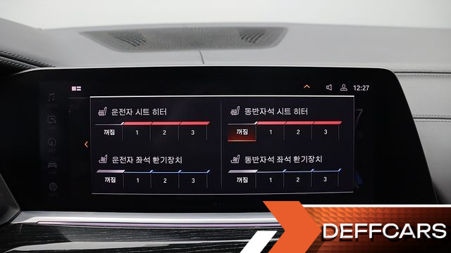 BMW X7 xDrive 40i M Sport 6STR купить на сайте DeffCars