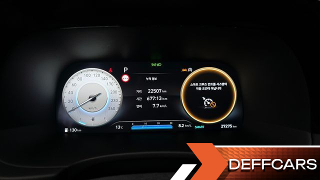 Hyundai PALISADE Gasoline 3.8 4WD Calligraphy Black Edition купить на сайте DeffCars