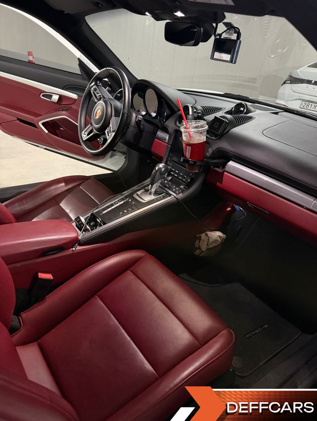 Porsche 718 S 2.5 купить на сайте DeffCars