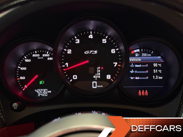 Porsche MACAN 2.9 GTS 95B купить на сайте DeffCars