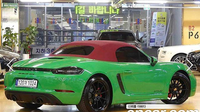 Porsche 718 4.0 GTS купить на сайте DeffCars