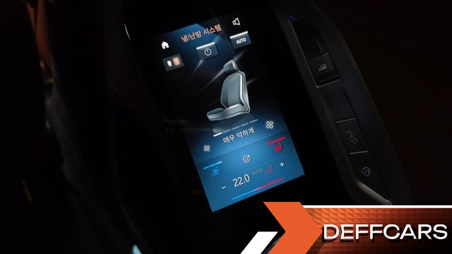 BMW I7 eDrive 50 M Sport Limited купить на сайте DeffCars