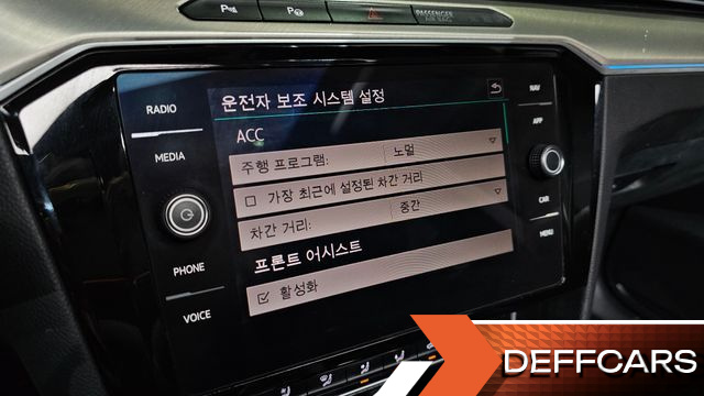 Volkswagen ARTEON 2.0 TDI Premium купить на сайте DeffCars