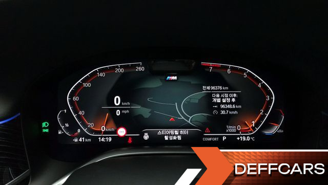 BMW 7-SERIES 740Li xDrive M Sport Package купить на сайте DeffCars