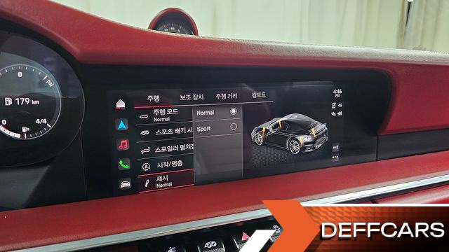 Porsche 911 Turbo S Cabriolet купить на сайте DeffCars