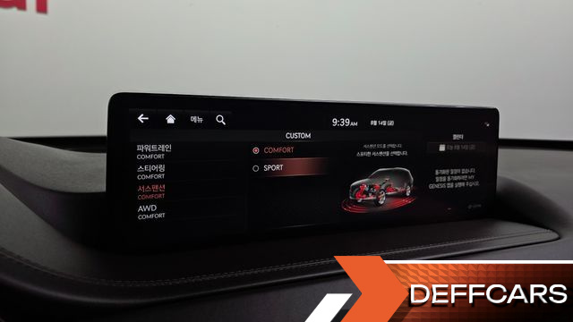Genesis GV80 2.5T Gasoline AWD купить на сайте DeffCars