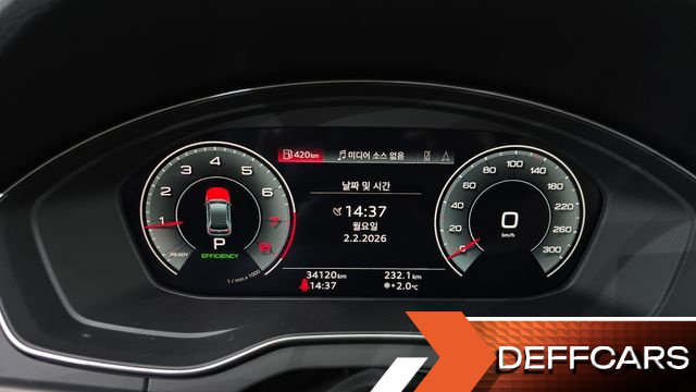 Audi Q5 45 TFSI Quattro Sportback купить на сайте DeffCars
