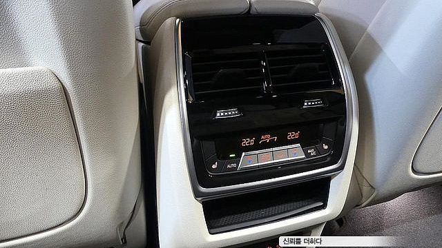 BMW X5 xDrive 40i M Sport купить на сайте DeffCars