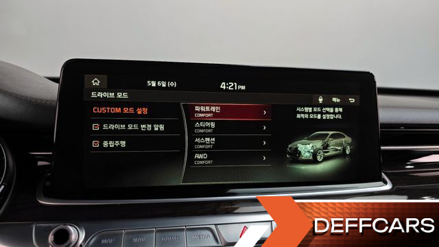 Kia K9 3.3 T-GDI AWD MastersⅡ купить на сайте DeffCars