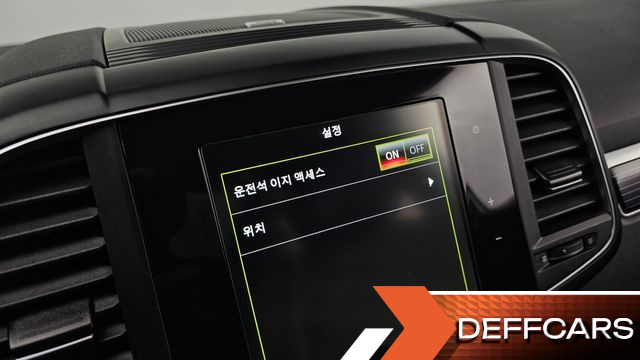 Renault-KoreaSamsung QM6 2.0 GDe RE Signature 2WD купить на сайте DeffCars