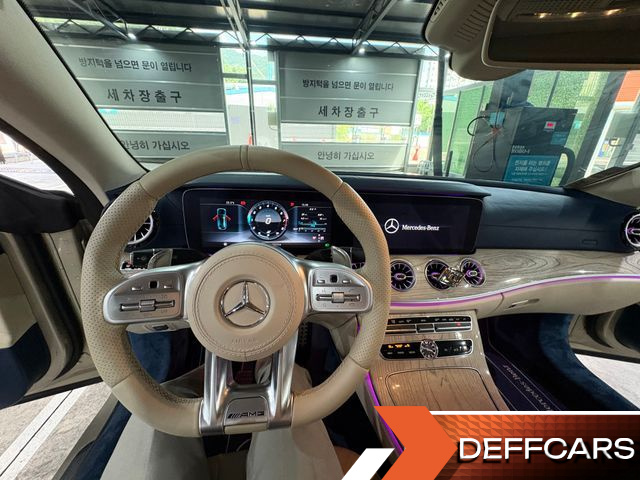Mercedes E-CLASS E400 4MATIC Coupe купить на сайте DeffCars