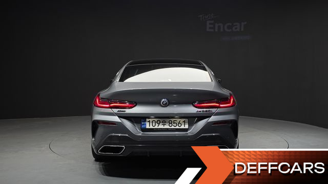 BMW 8-SERIES M850i xDrive Gran Coupe купить на сайте DeffCars